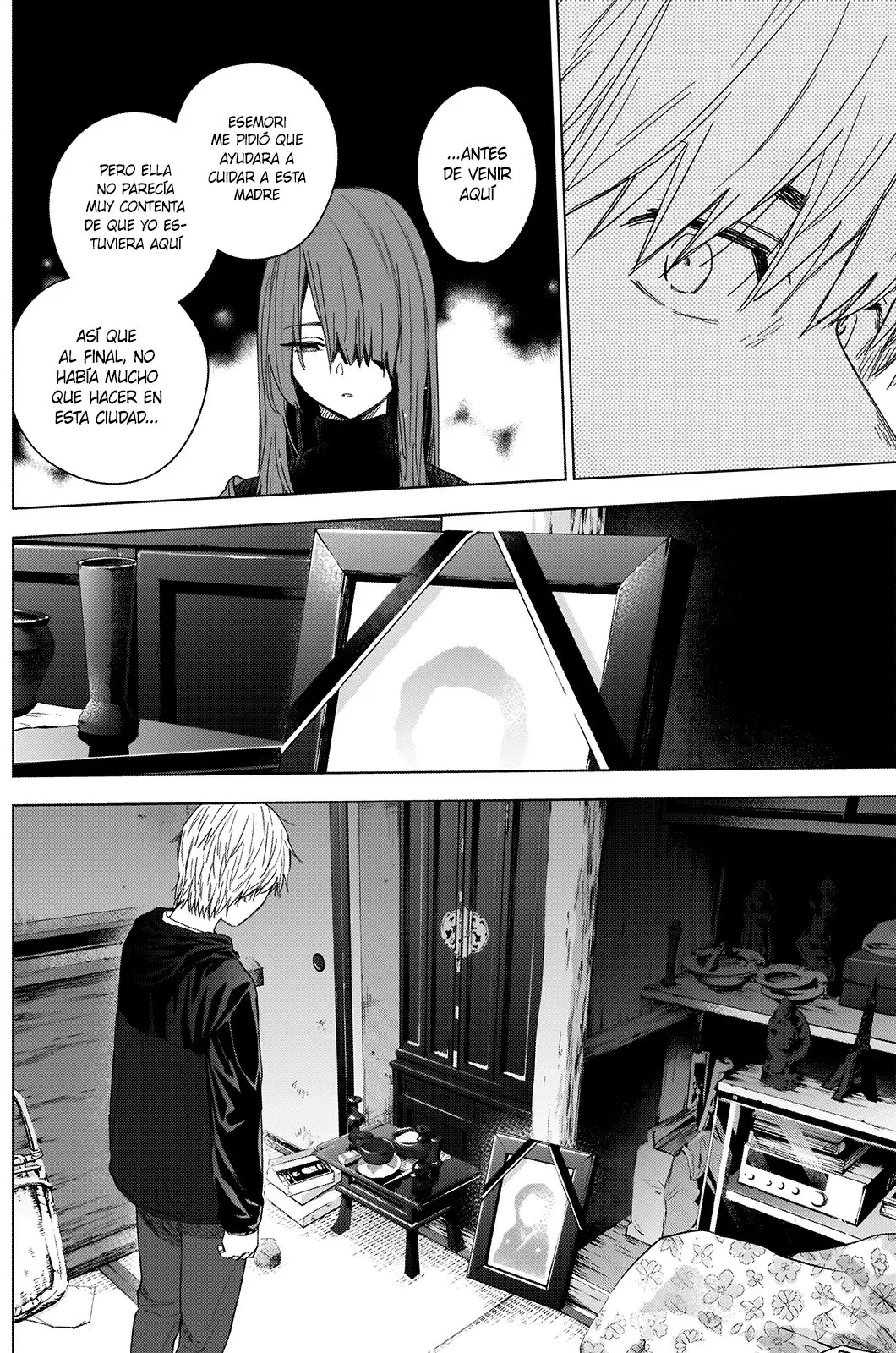 Shonen No Abyss capítulo 53, página 7