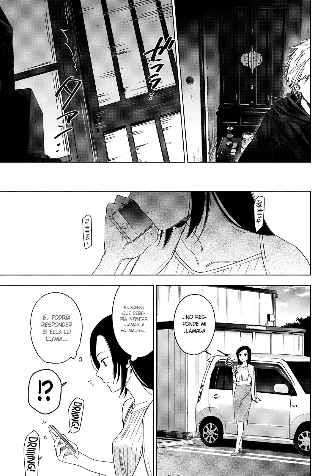 Shonen No Abyss capítulo 53, página 10