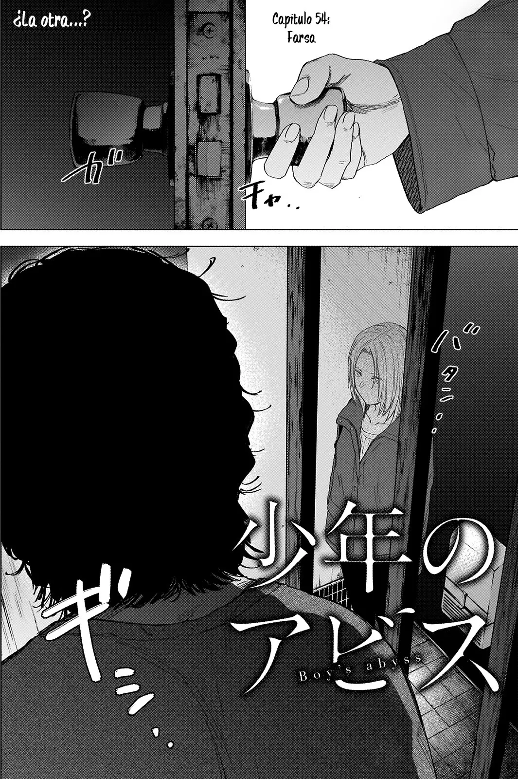 Shonen No Abyss capítulo 54, página 3