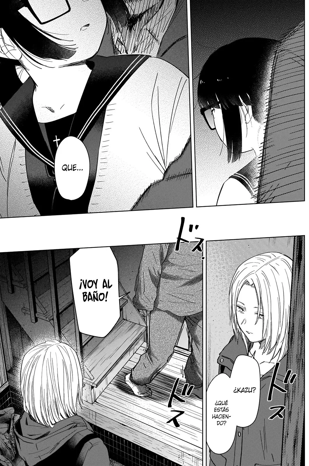 Shonen No Abyss capítulo 54, página 6