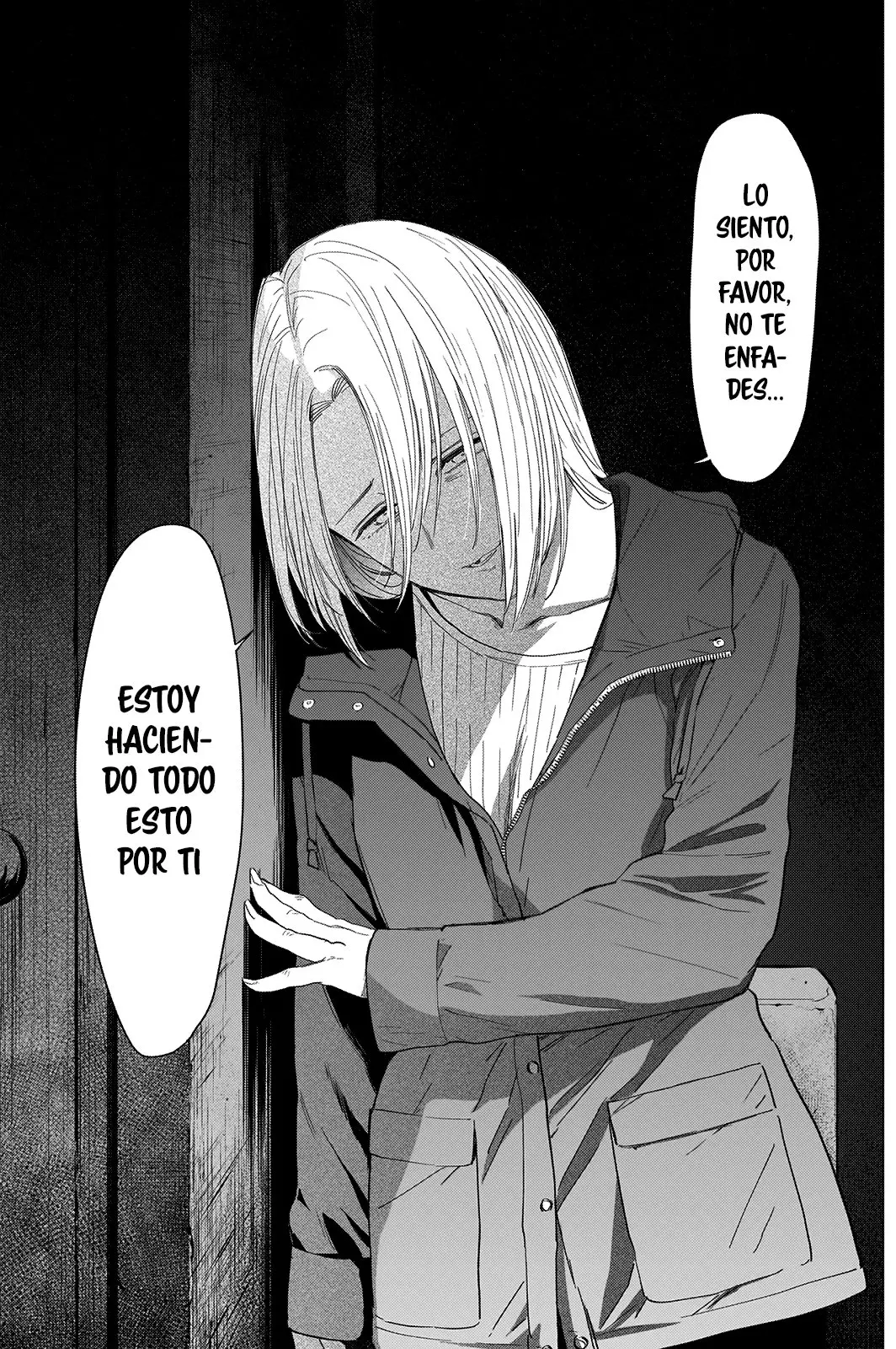 Shonen No Abyss capítulo 54, página 8