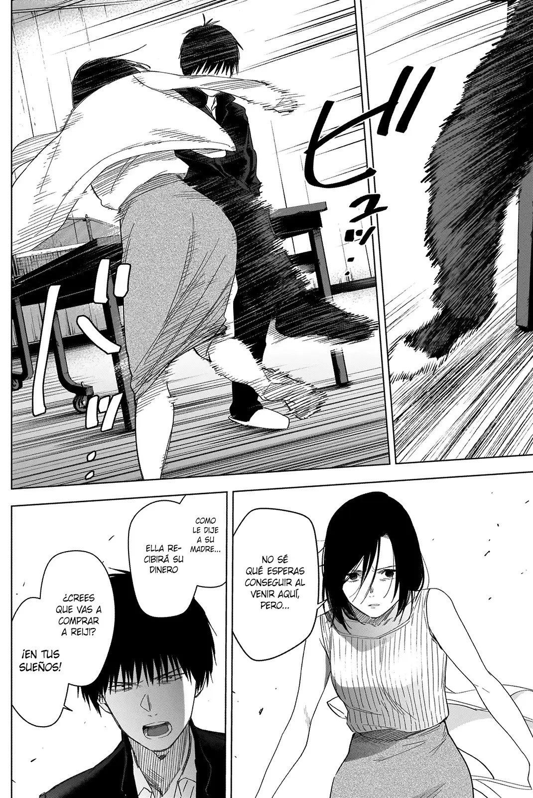 Shonen No Abyss capítulo 54, página 15