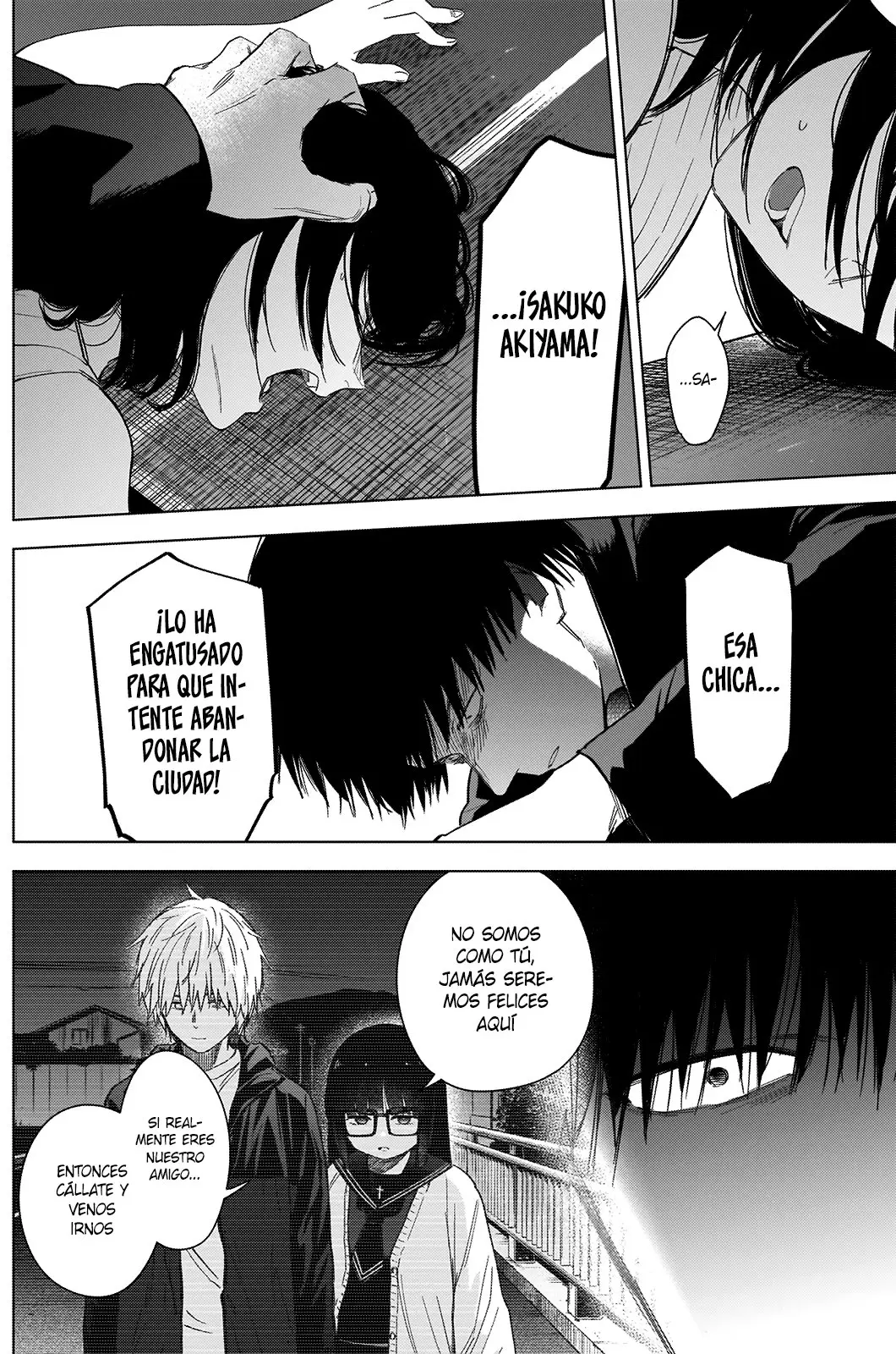 Shonen No Abyss capítulo 55, página 7