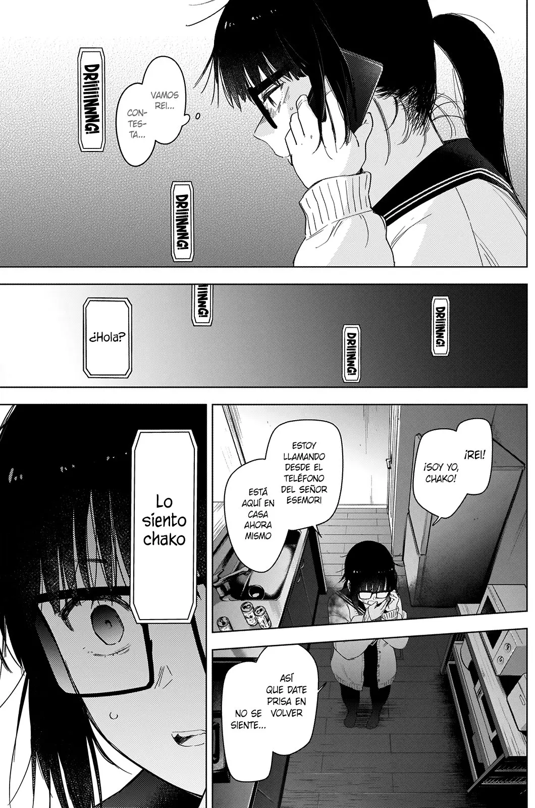 Shonen No Abyss capítulo 55, página 14