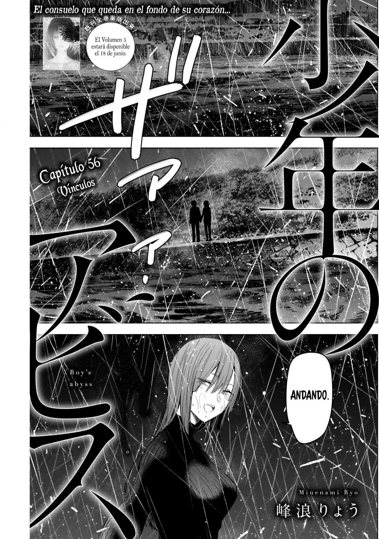 Shonen No Abyss capítulo 56, página 3
