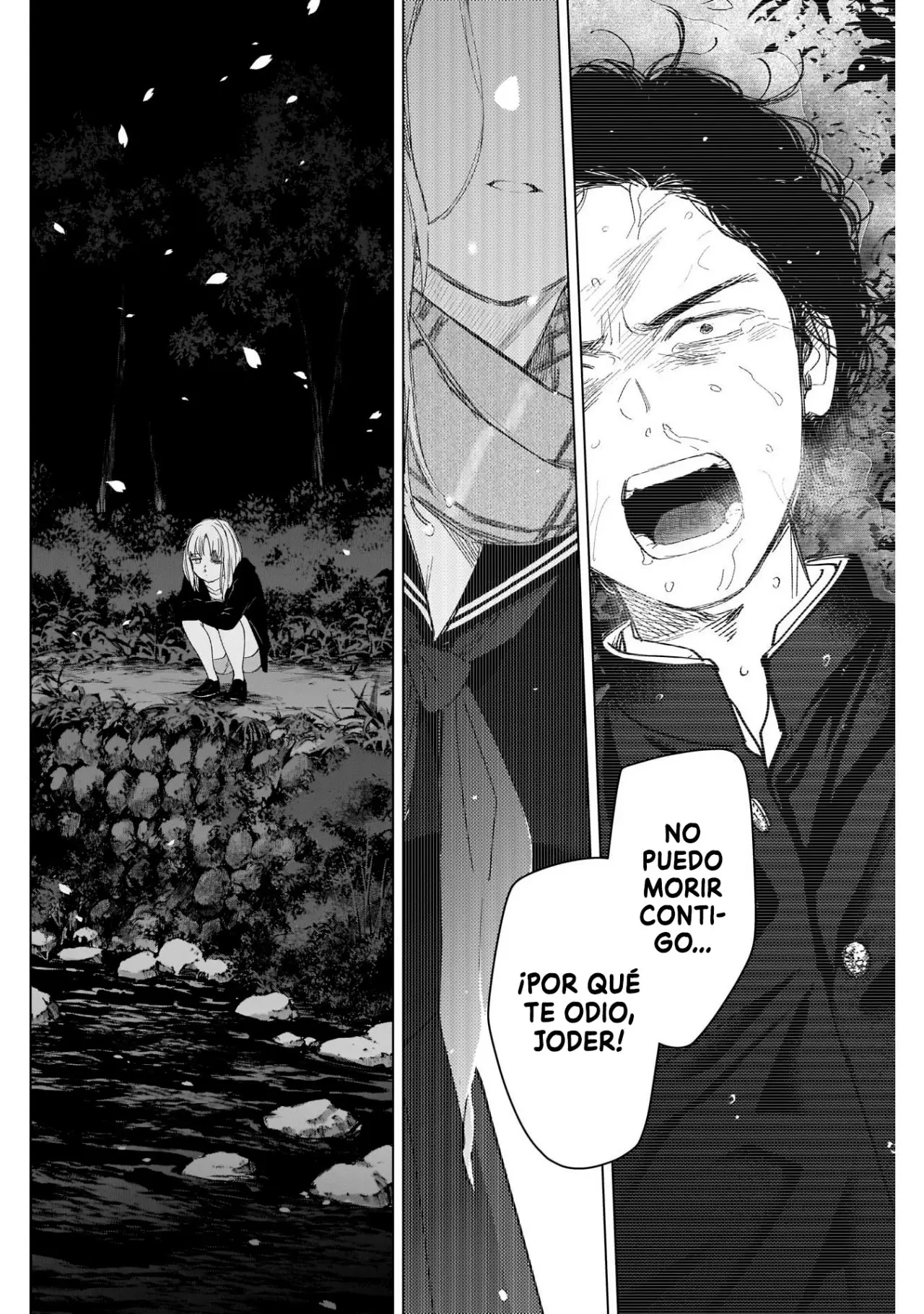 Shonen No Abyss capítulo 57, página 13