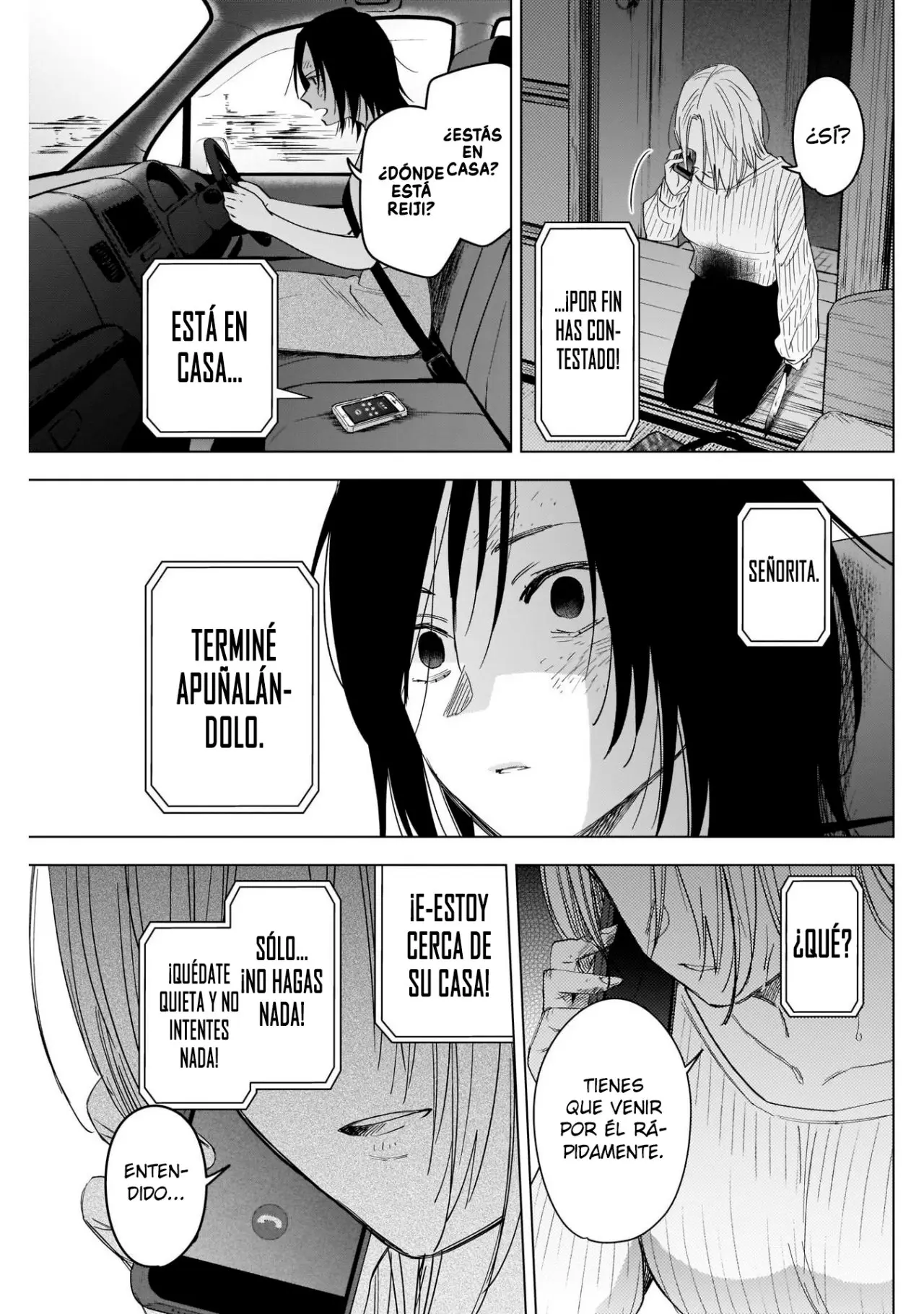 Shonen No Abyss capítulo 57, página 16