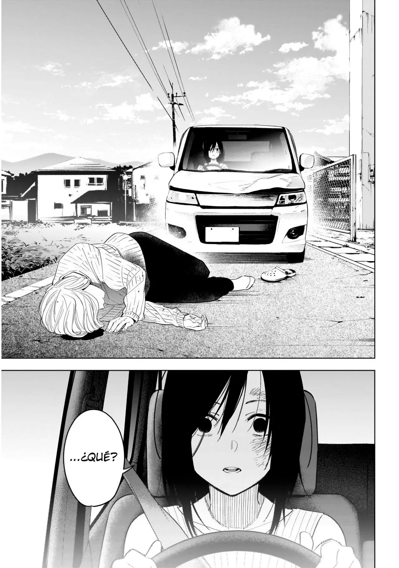 Shonen No Abyss capítulo 58, página 3