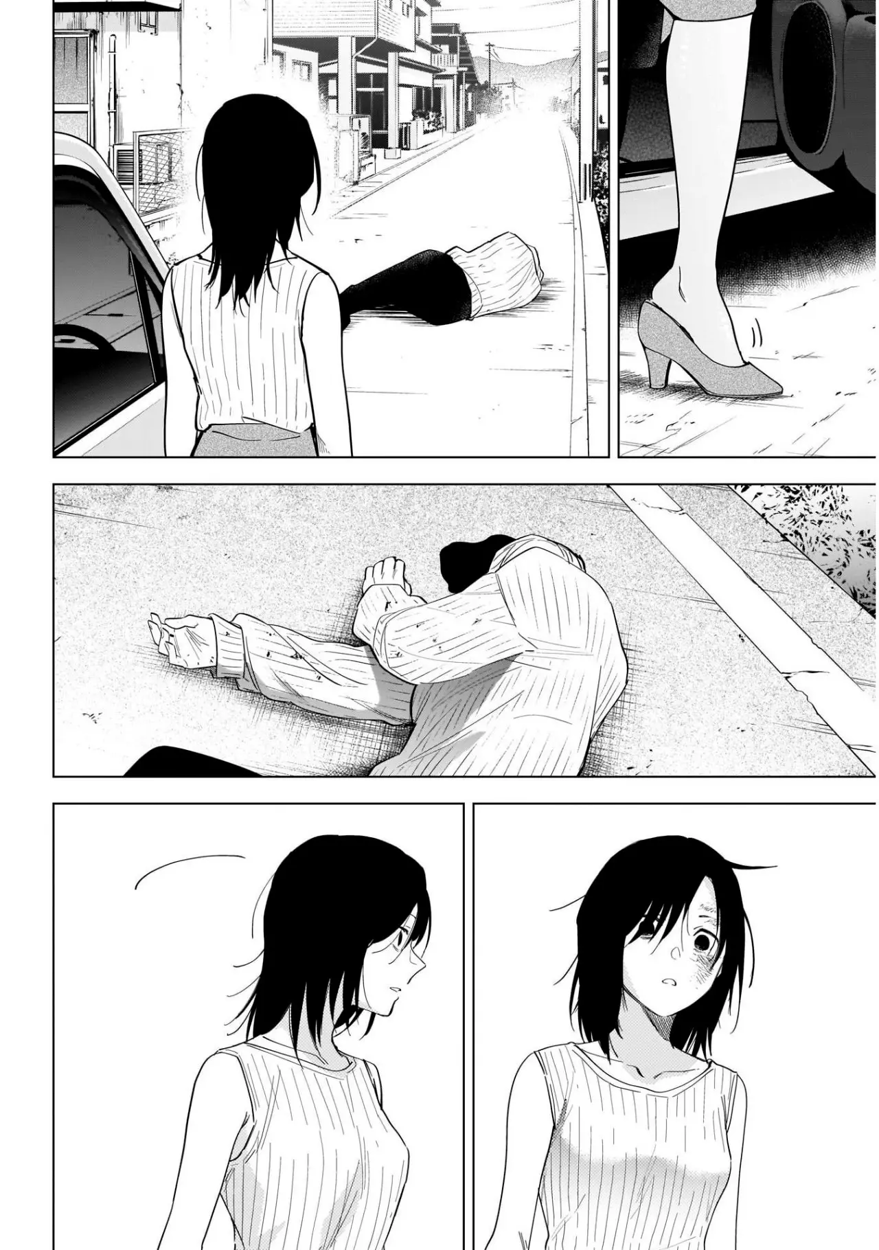 Shonen No Abyss capítulo 58, página 4