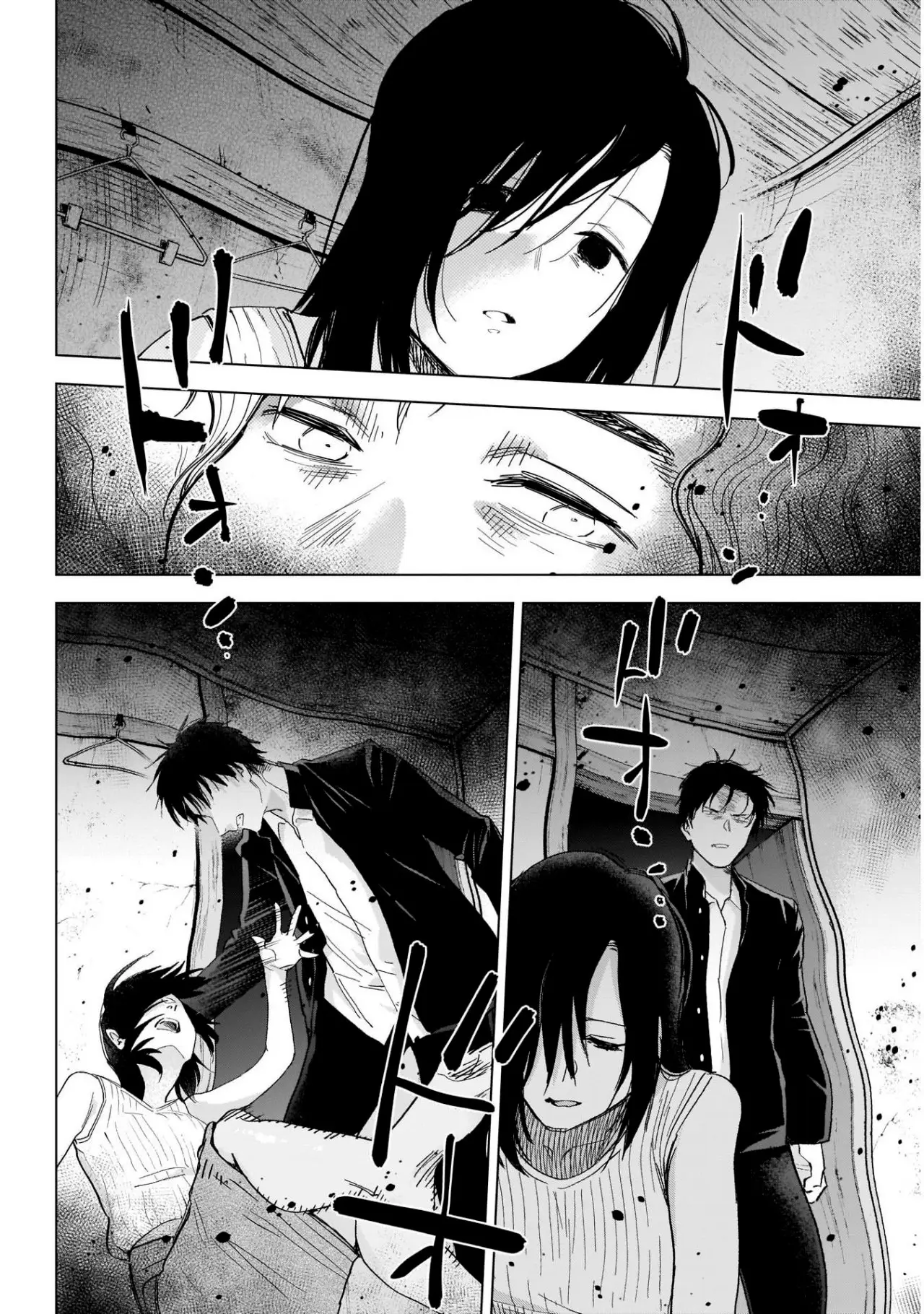 Shonen No Abyss capítulo 58, página 14