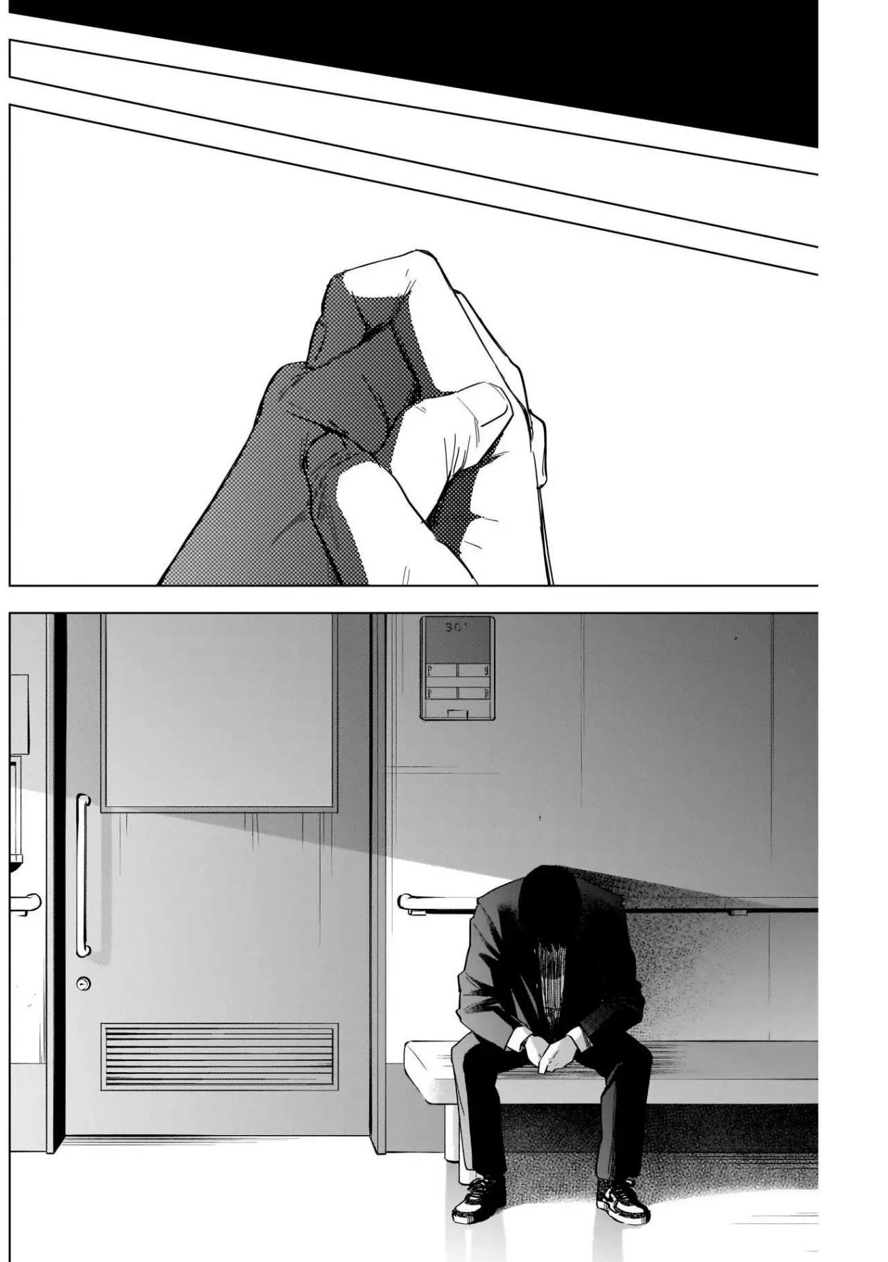Shonen No Abyss capítulo 59, página 4