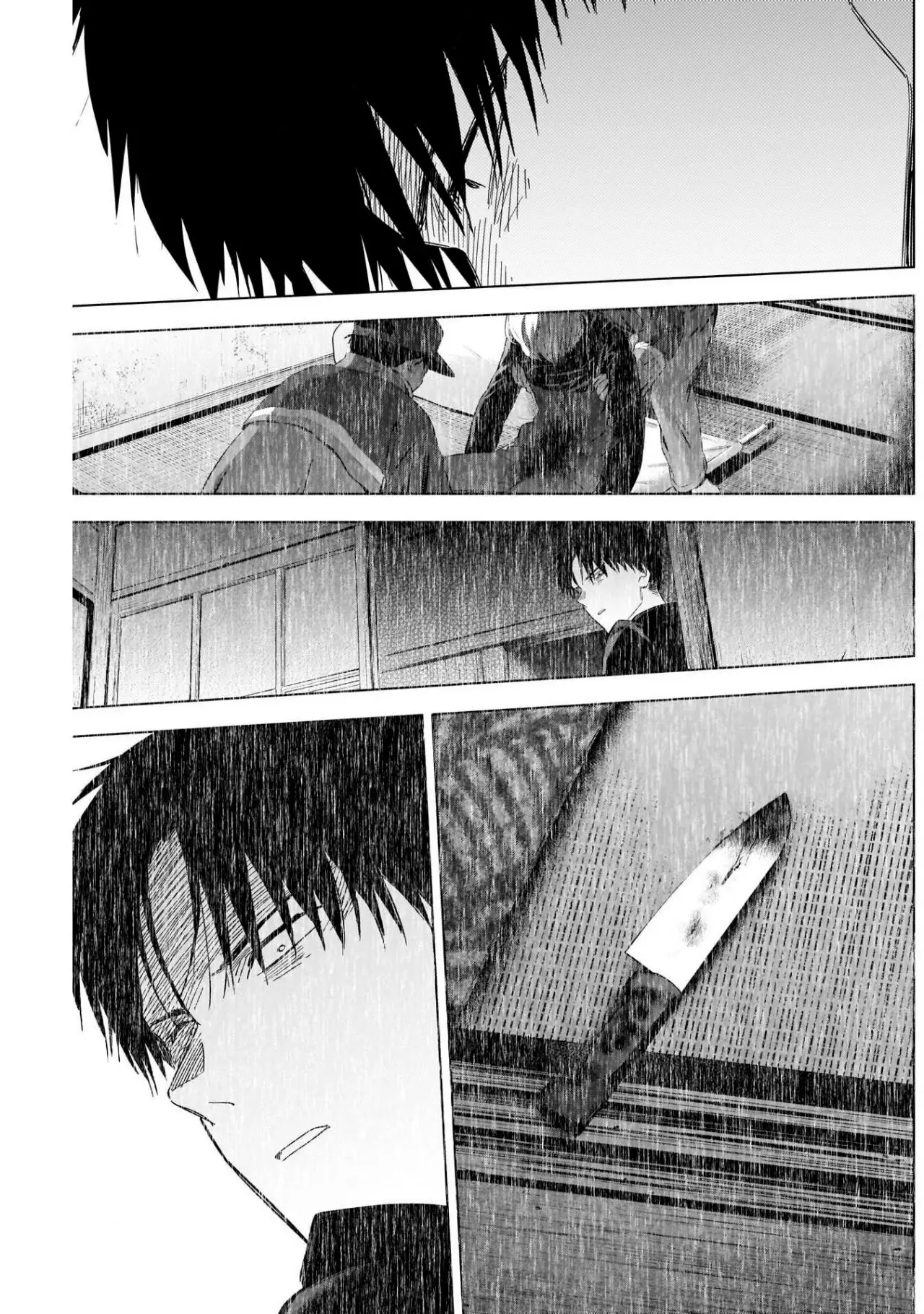 Shonen No Abyss capítulo 59, página 5