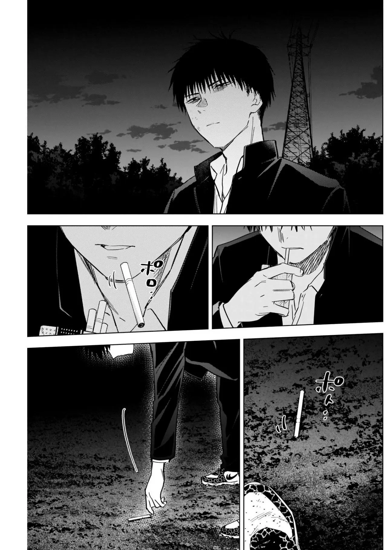 Shonen No Abyss capítulo 59, página 15
