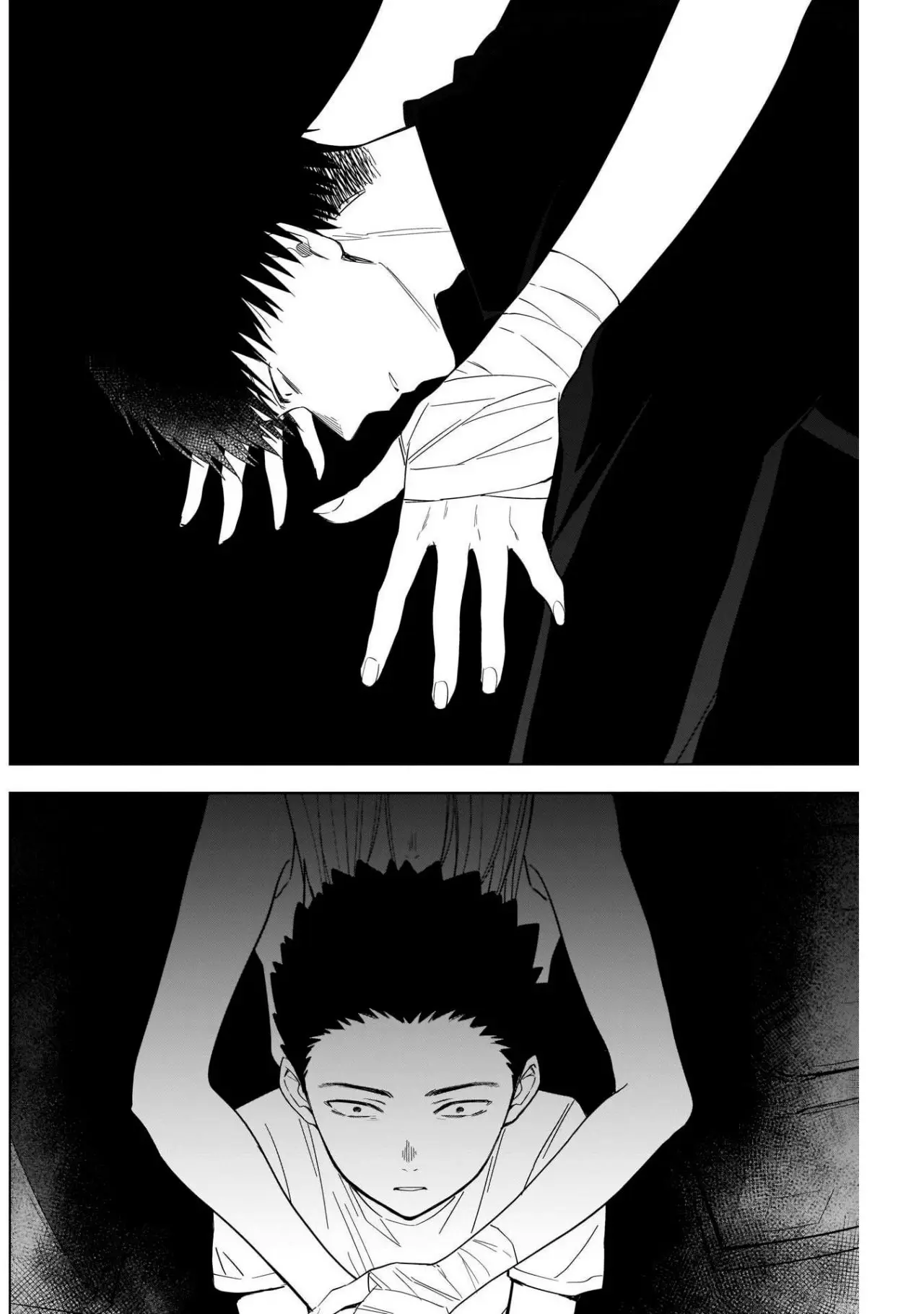 Shonen No Abyss capítulo 59, página 16