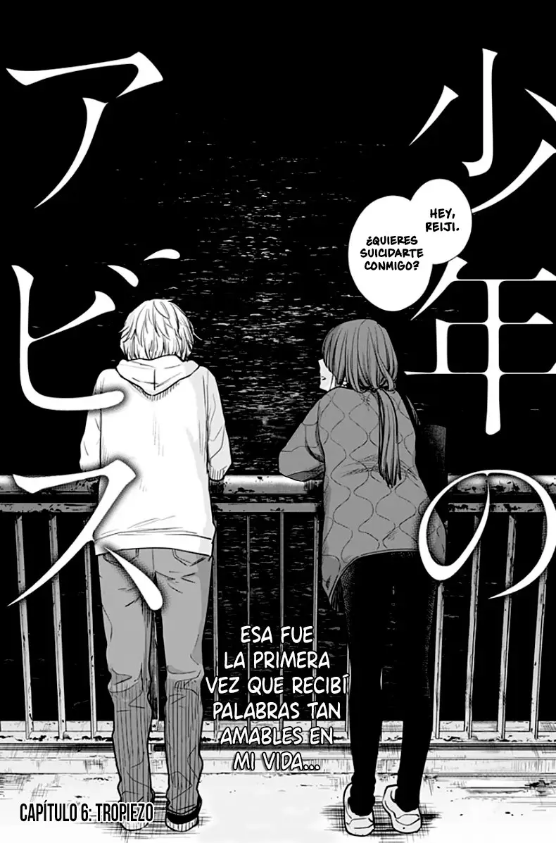Shonen No Abyss capítulo 6, página 2