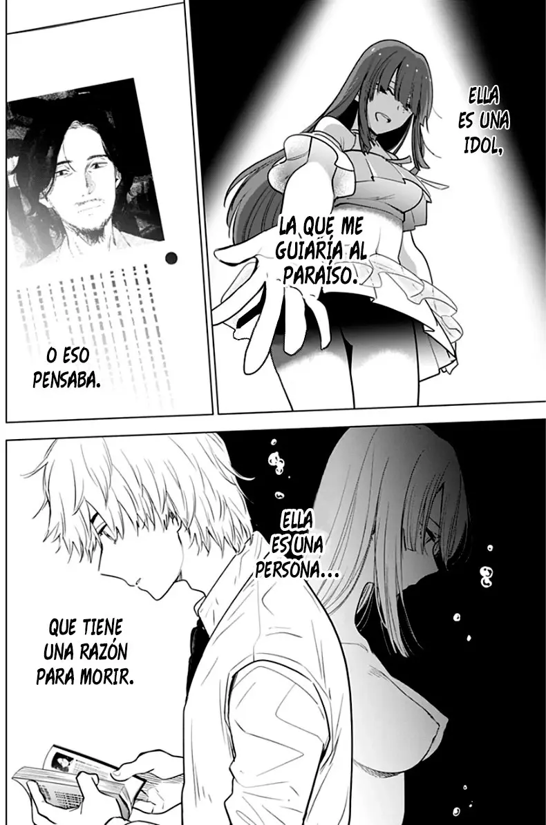 Shonen No Abyss capítulo 6, página 3