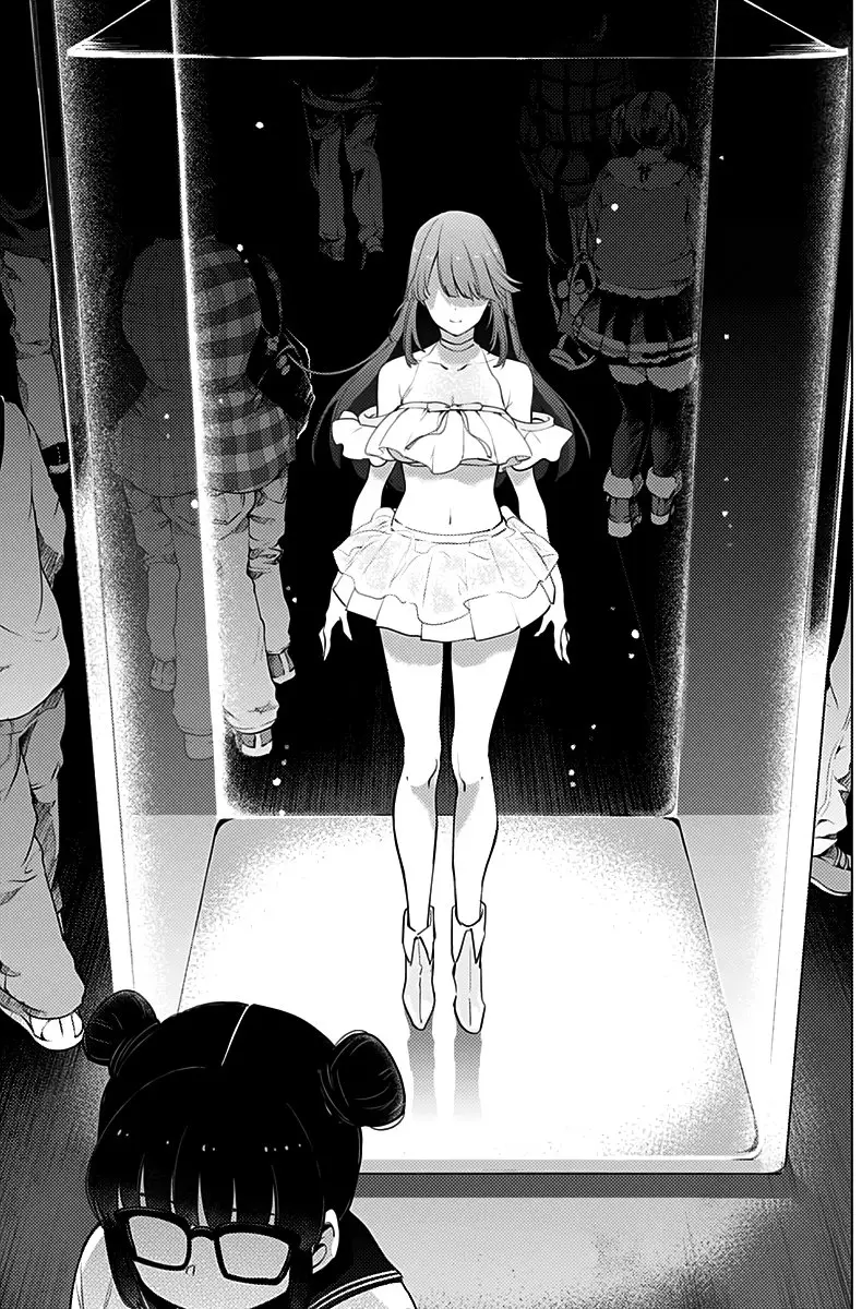Shonen No Abyss capítulo 6, página 6