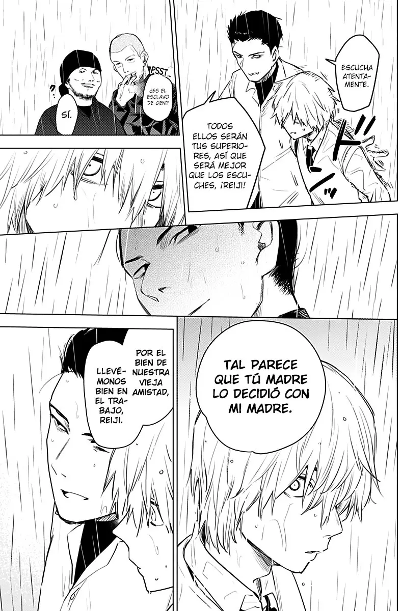 Shonen No Abyss capítulo 6, página 12