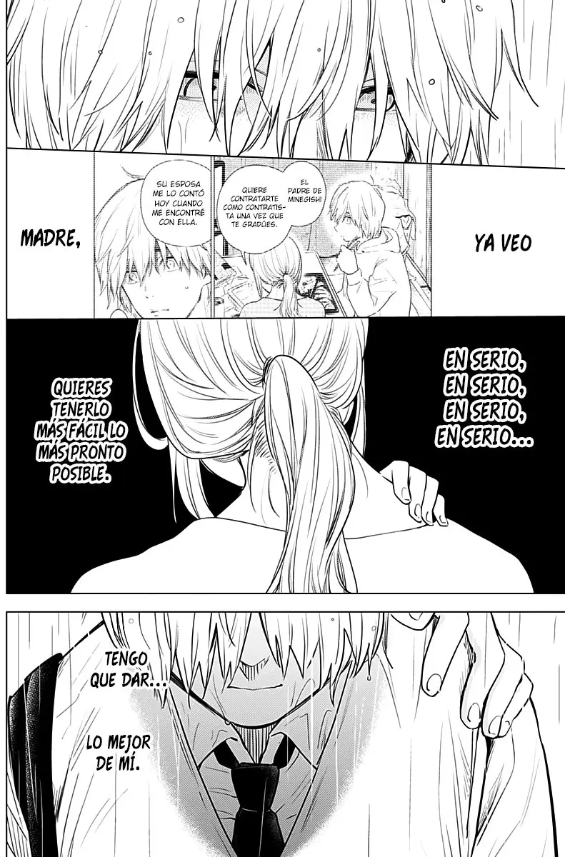 Shonen No Abyss capítulo 6, página 13