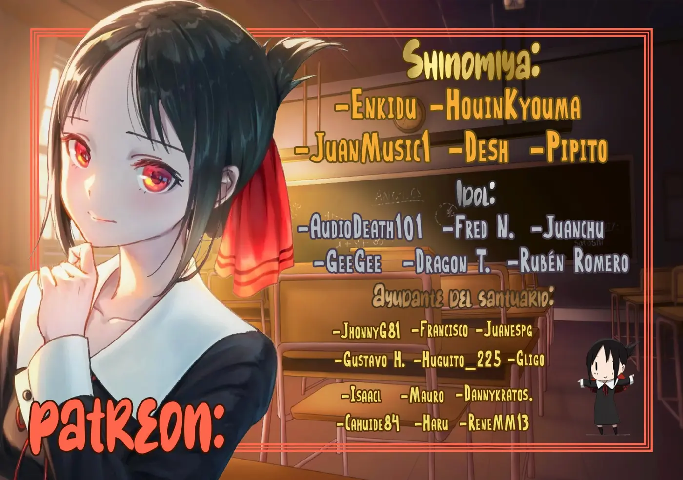 Shonen No Abyss capítulo 60, página 2