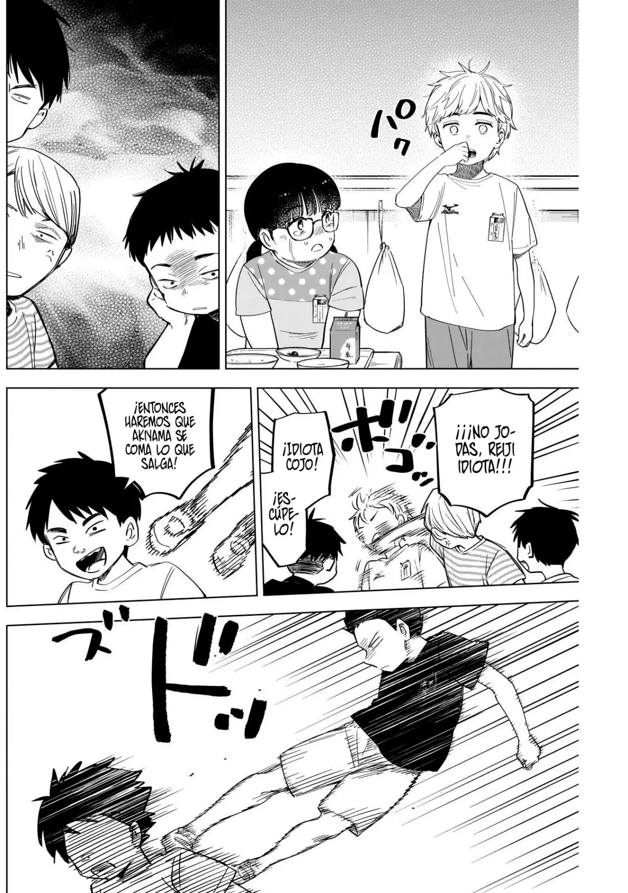 Shonen No Abyss capítulo 60, página 8
