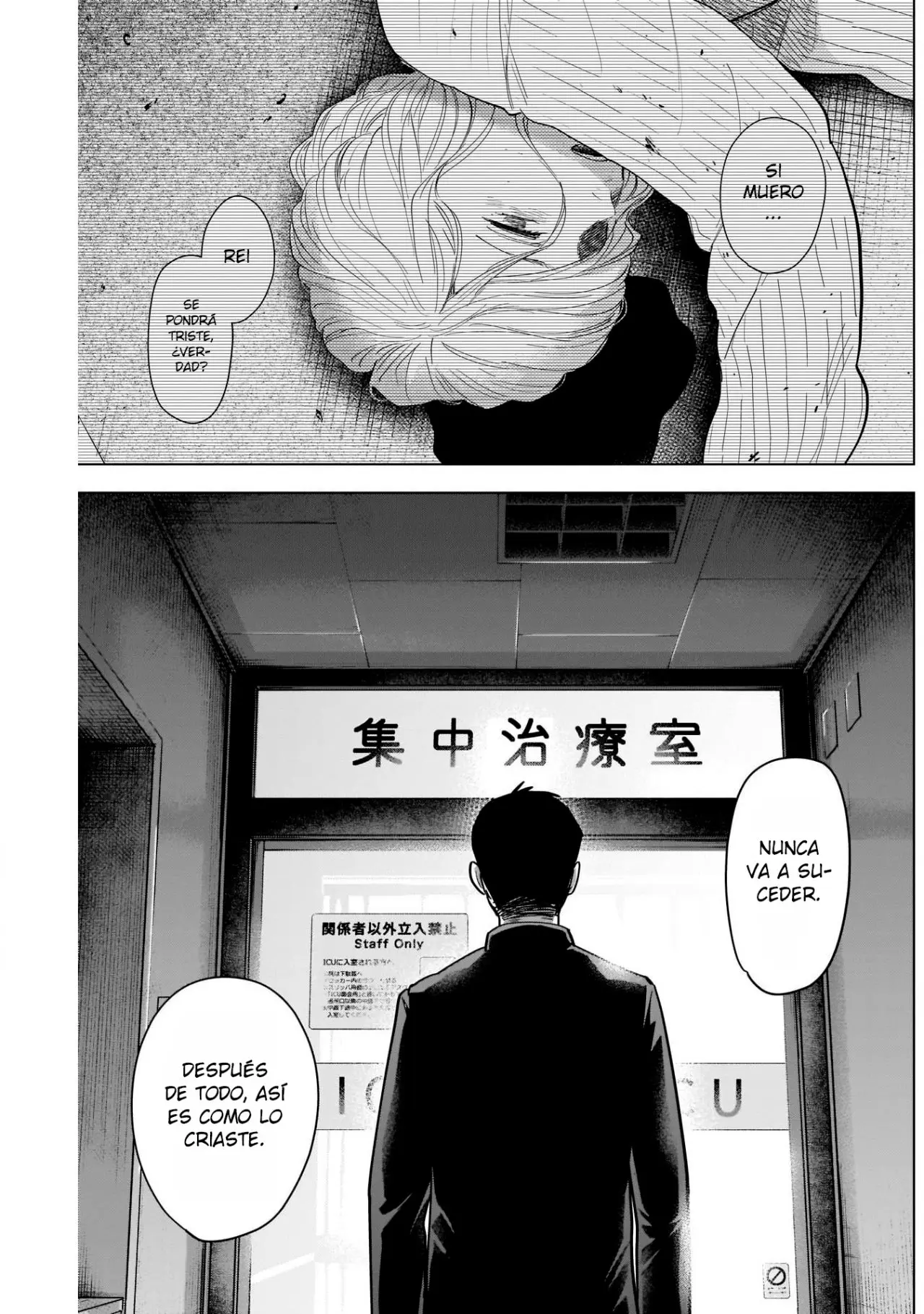 Shonen No Abyss capítulo 60, página 19