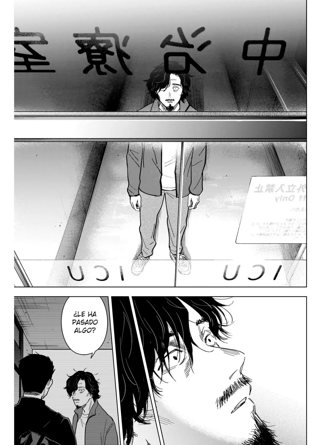 Shonen No Abyss capítulo 61, página 7