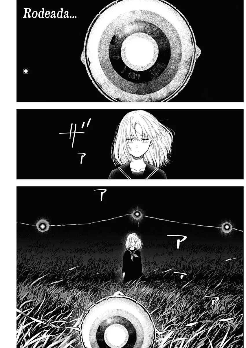 Shonen No Abyss capítulo 62, página 3