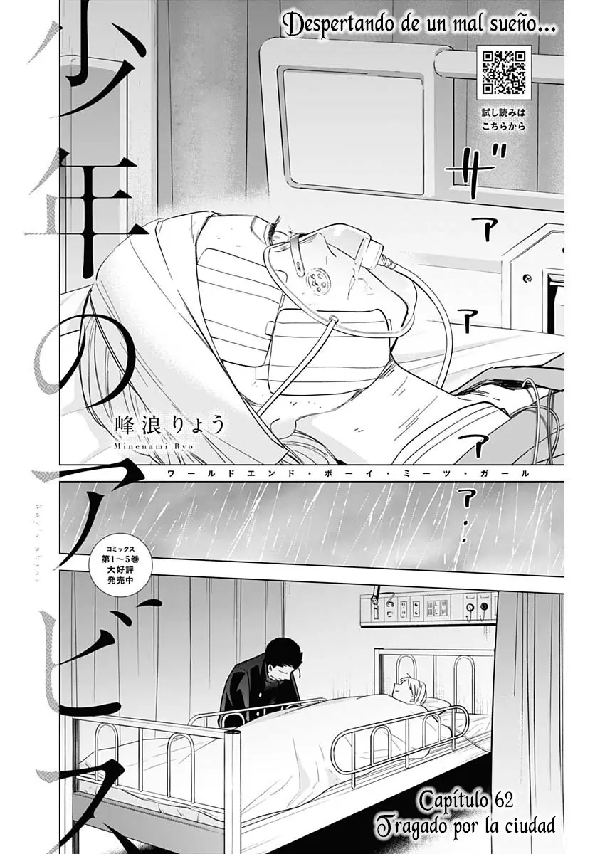 Shonen No Abyss capítulo 62, página 4