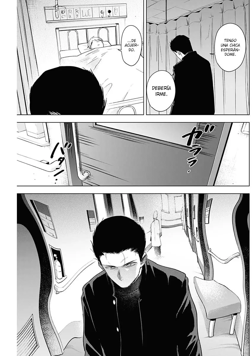 Shonen No Abyss capítulo 62, página 7