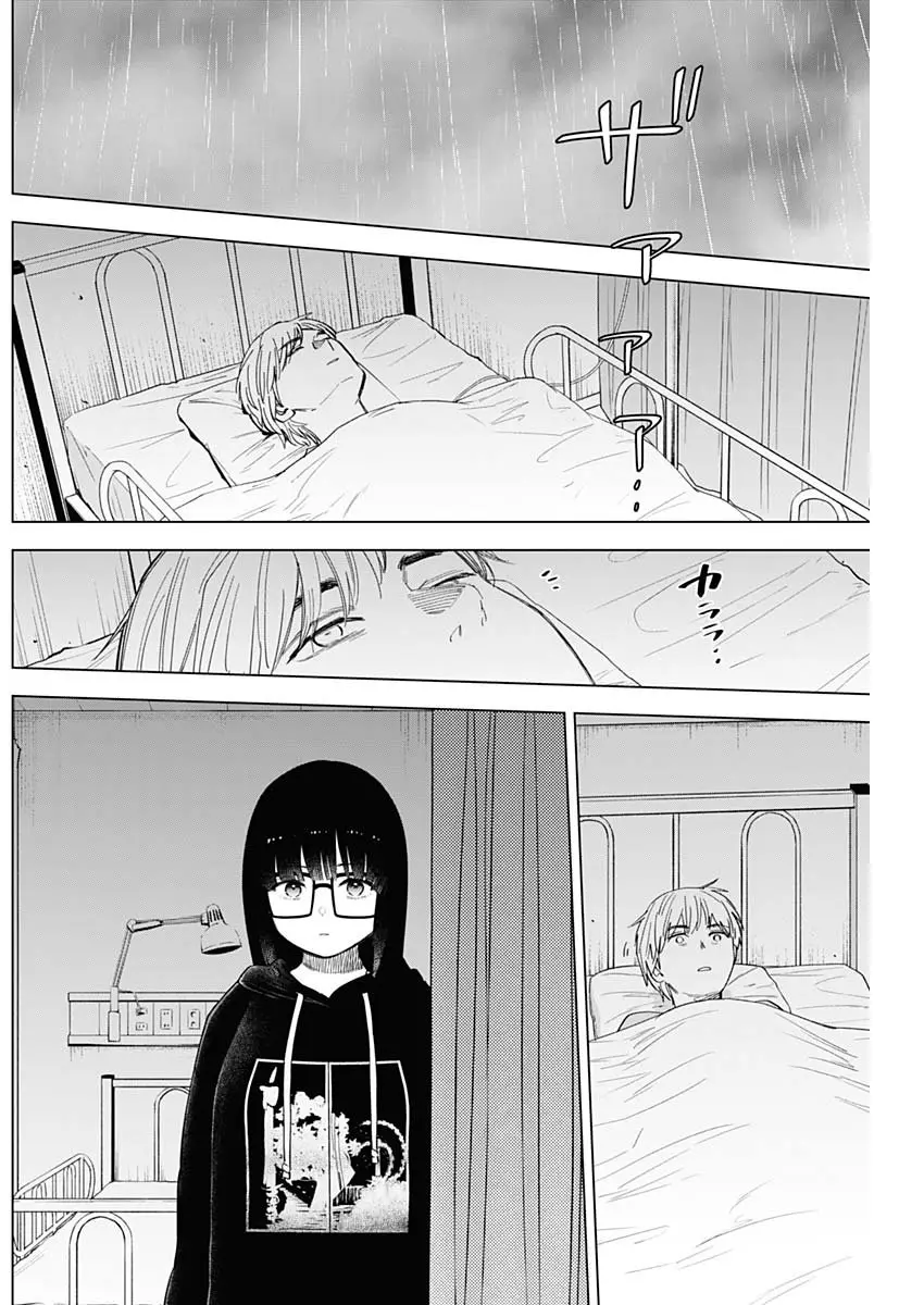 Shonen No Abyss capítulo 62, página 10