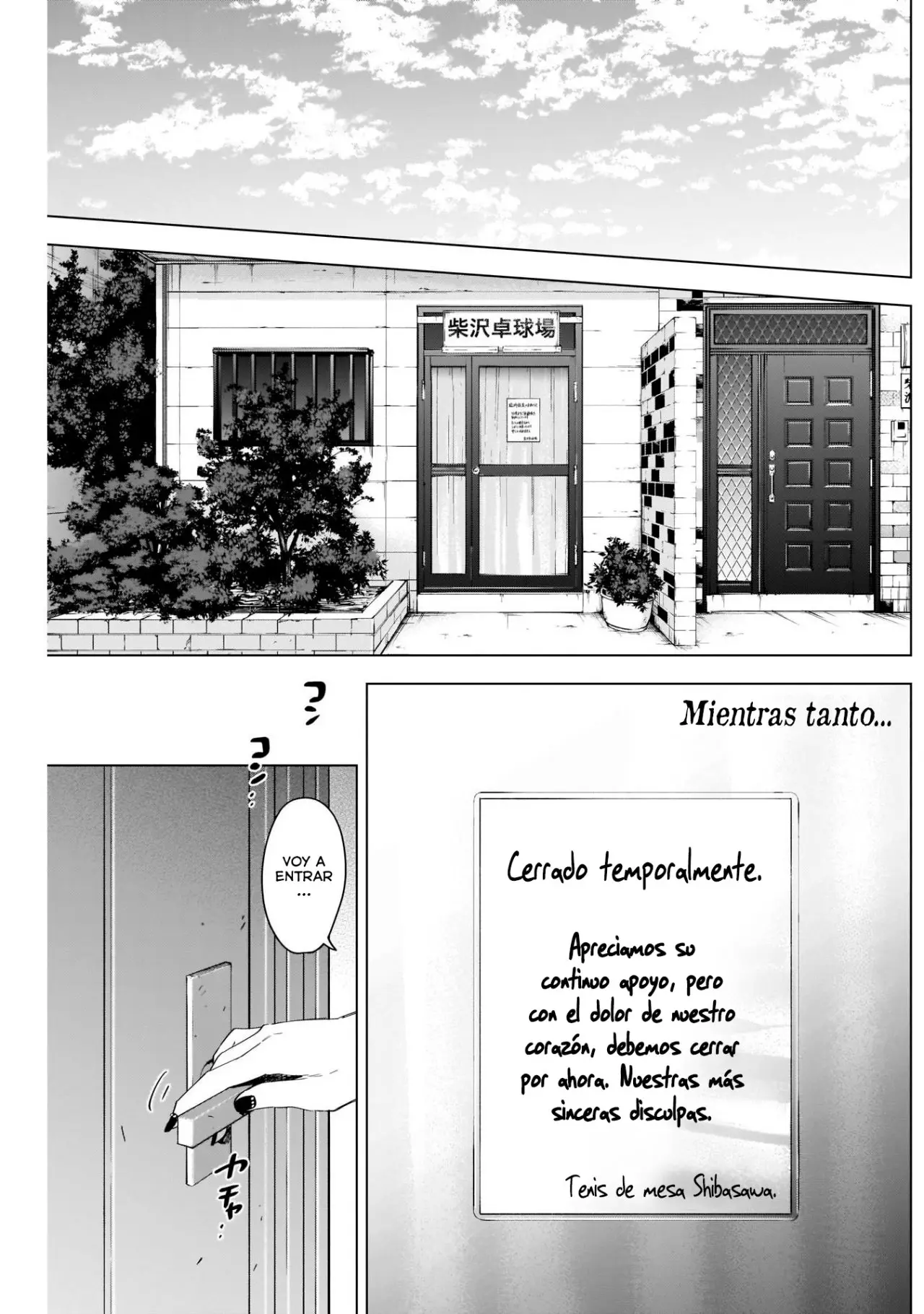Shonen No Abyss capítulo 63, página 3