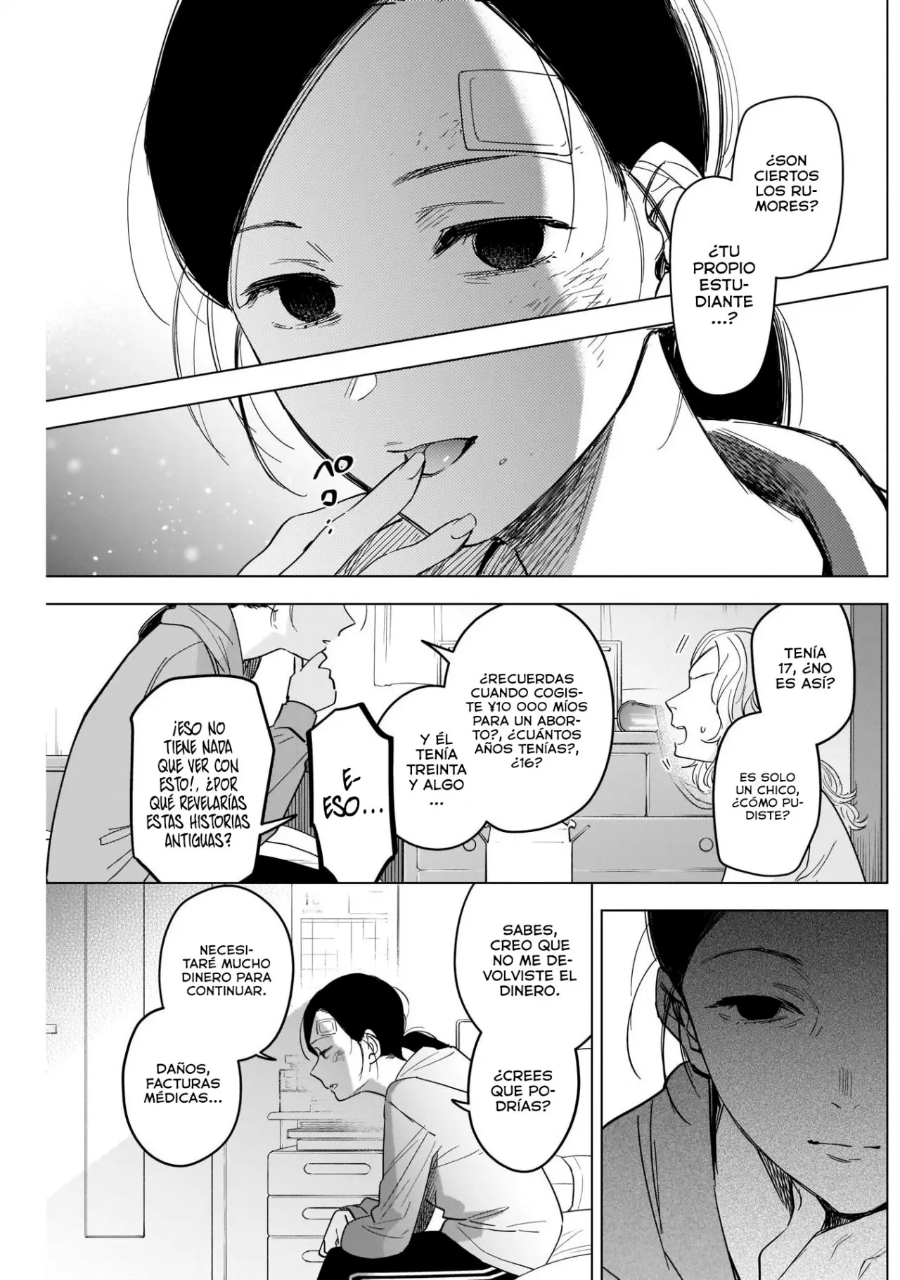 Shonen No Abyss capítulo 63, página 7