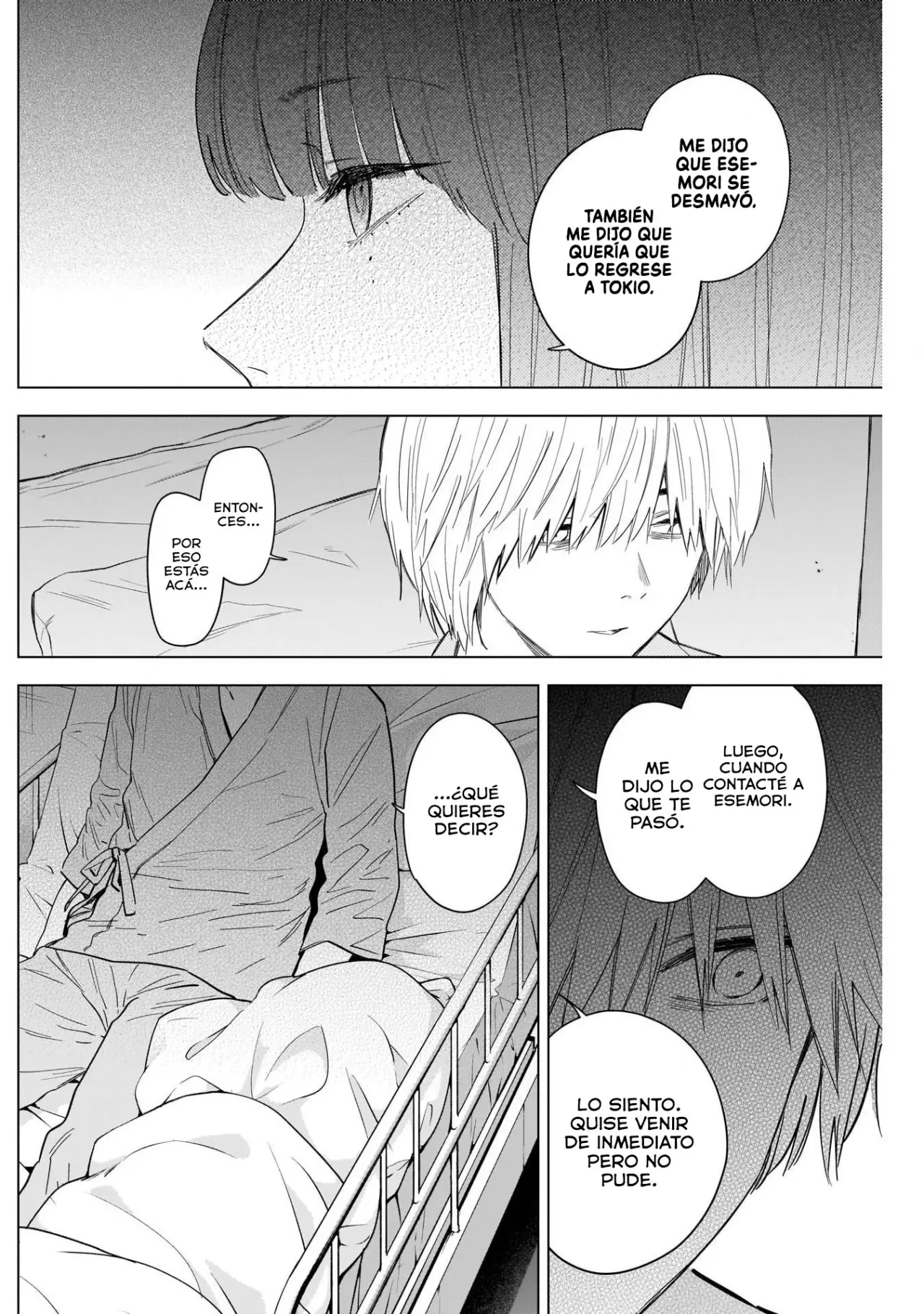 Shonen No Abyss capítulo 64, página 6