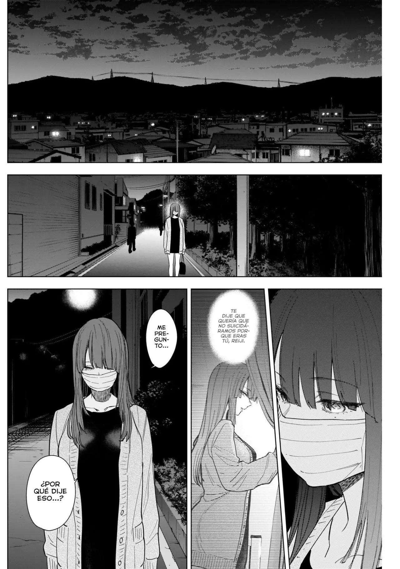Shonen No Abyss capítulo 65, página 7