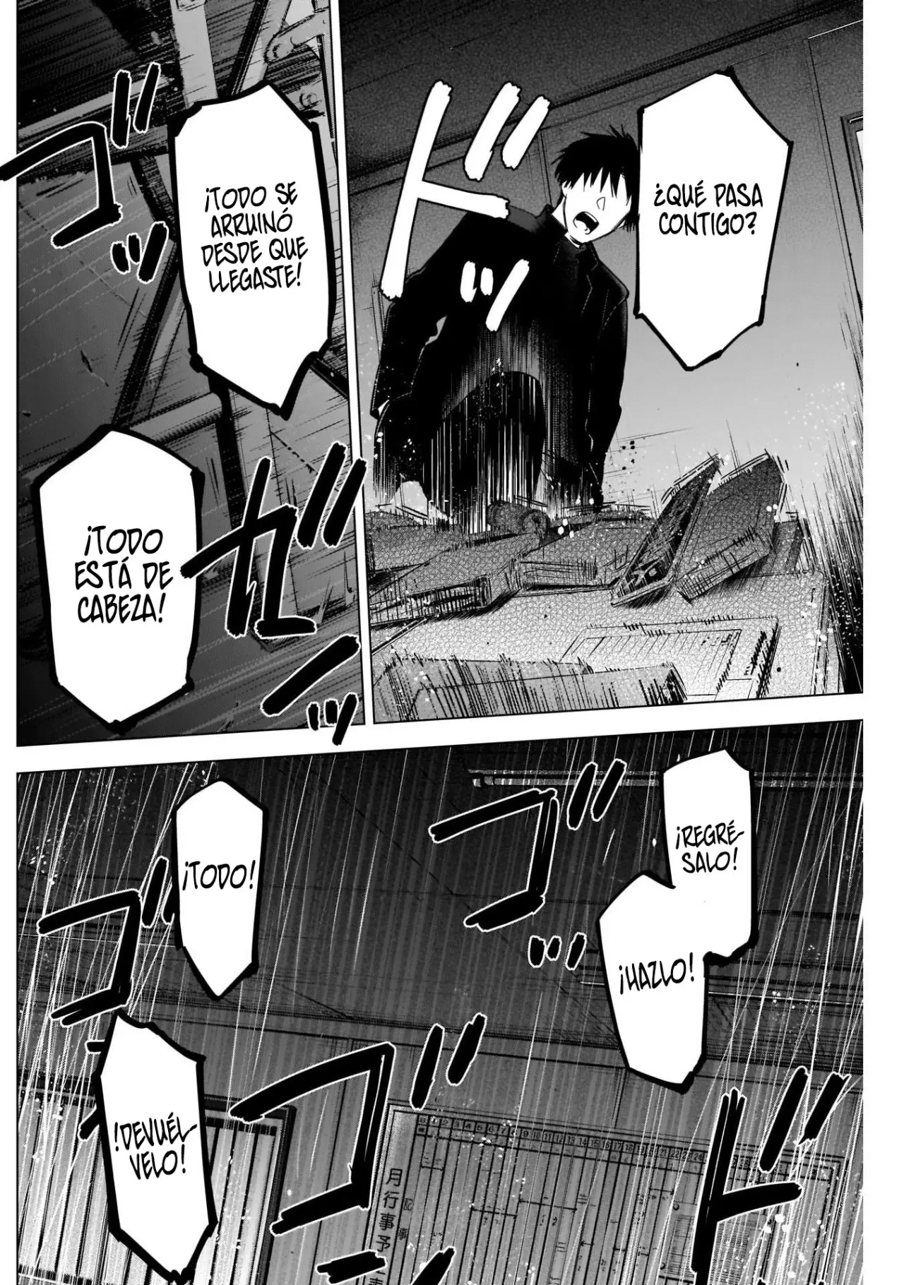 Shonen No Abyss capítulo 65, página 15