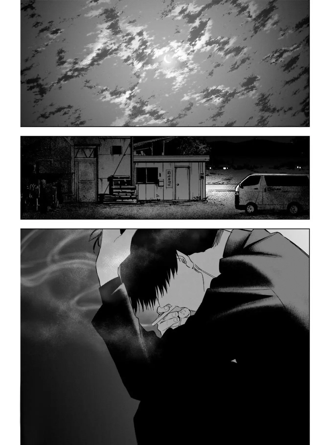 Shonen No Abyss capítulo 66, página 3