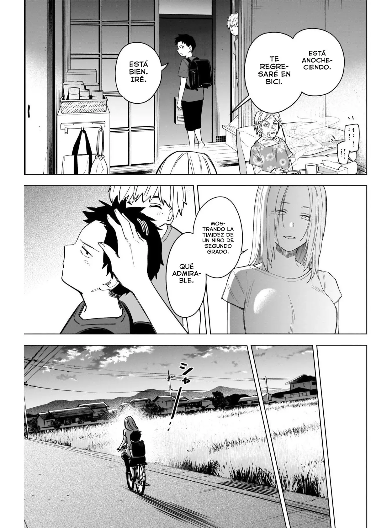 Shonen No Abyss capítulo 66, página 7