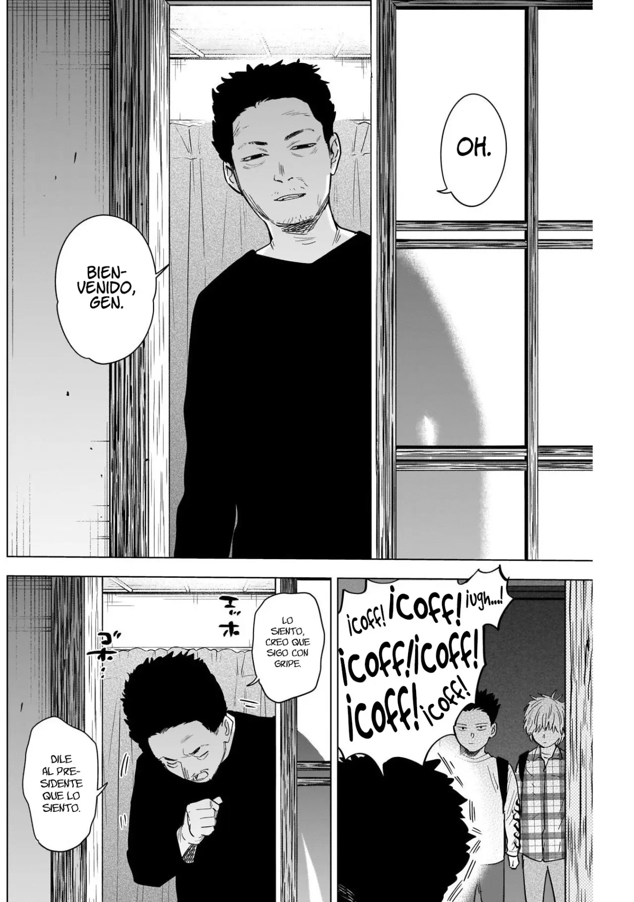 Shonen No Abyss capítulo 66, página 12
