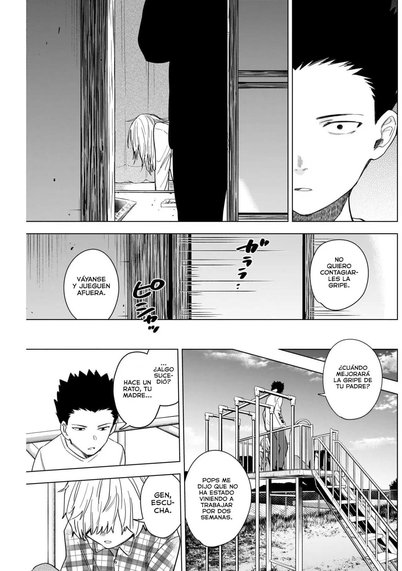Shonen No Abyss capítulo 66, página 13