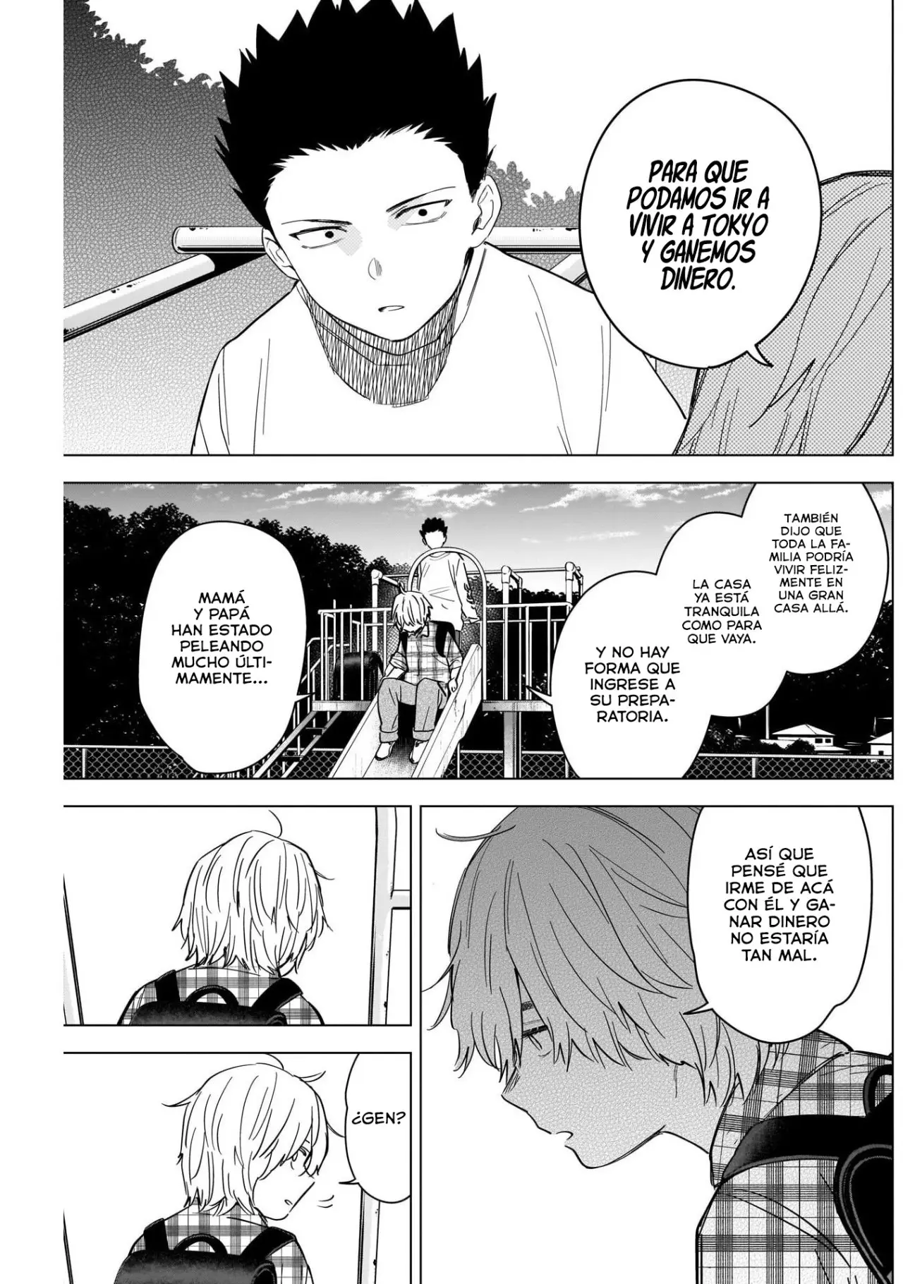 Shonen No Abyss capítulo 66, página 15