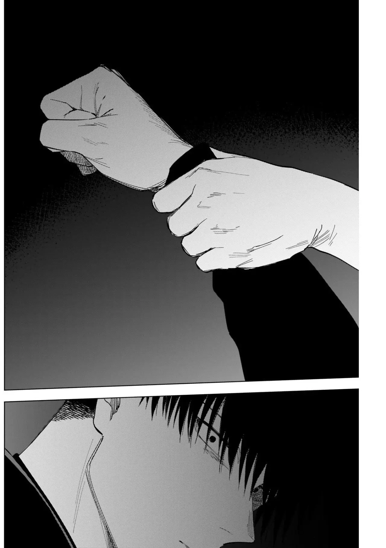 Shonen No Abyss capítulo 66, página 18