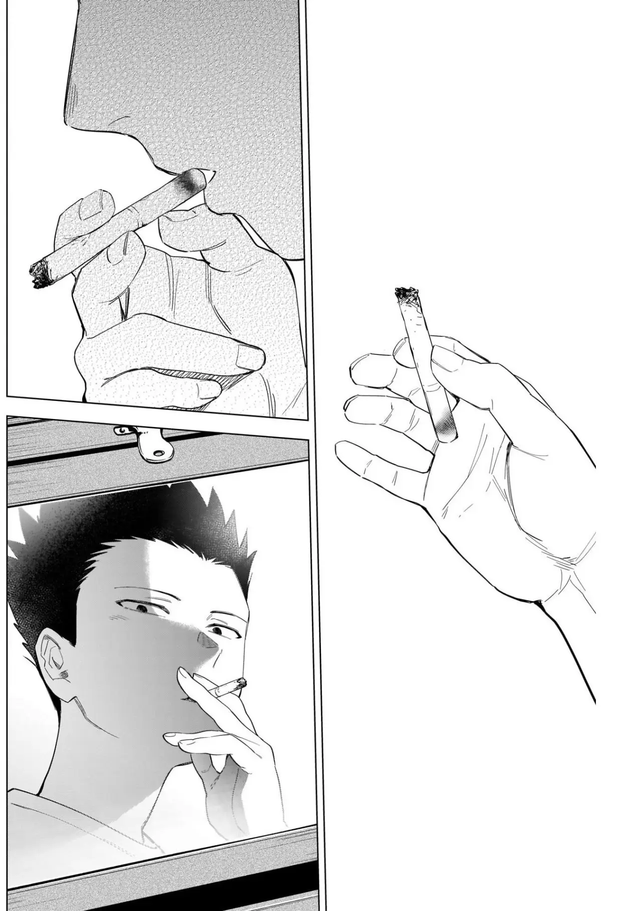 Shonen No Abyss capítulo 67, página 11