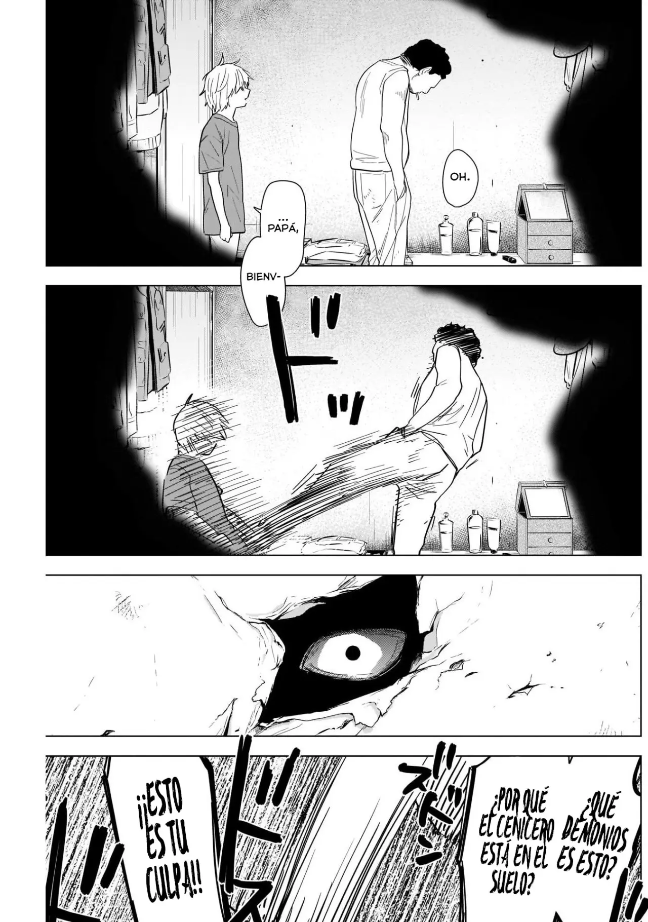 Shonen No Abyss capítulo 67, página 16