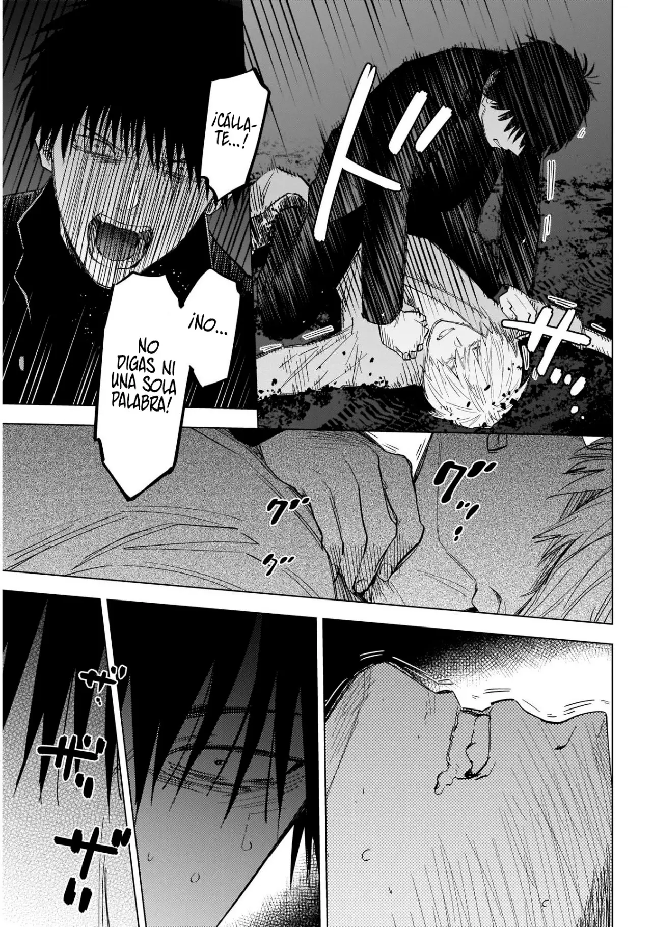 Shonen No Abyss capítulo 69, página 8
