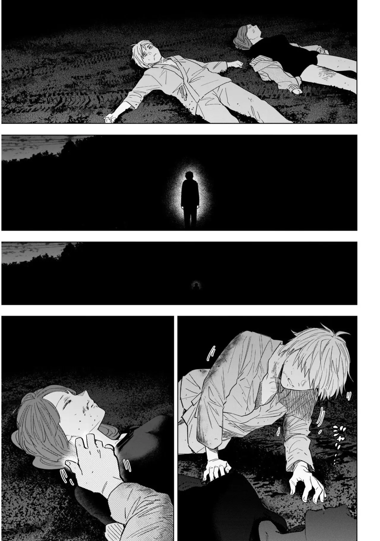 Shonen No Abyss capítulo 69, página 12