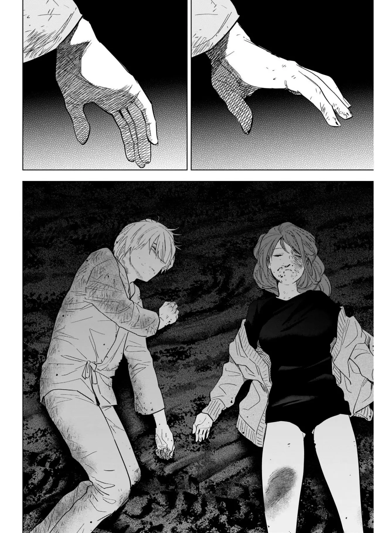 Shonen No Abyss capítulo 69, página 13