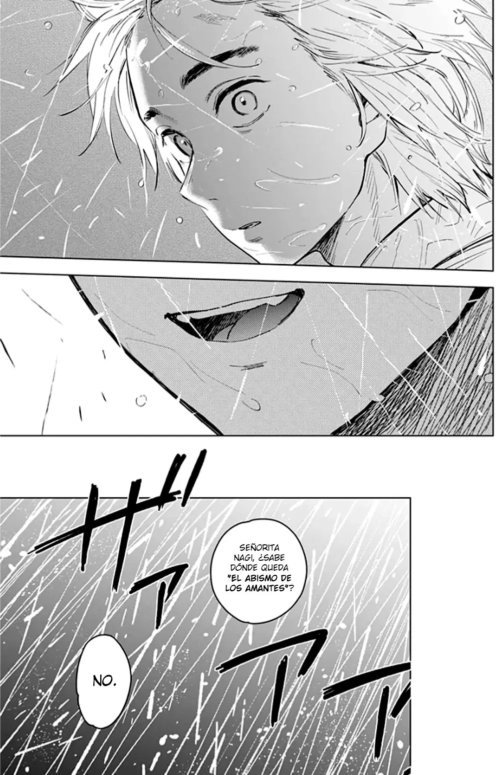 Shonen No Abyss capítulo 7, página 7