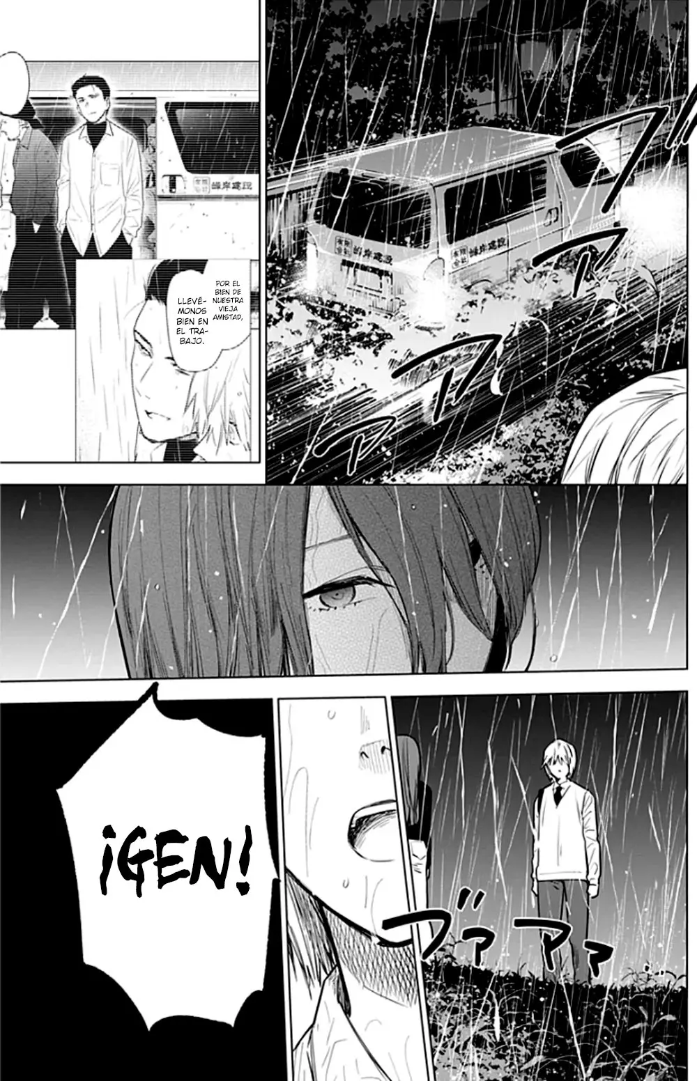 Shonen No Abyss capítulo 7, página 9