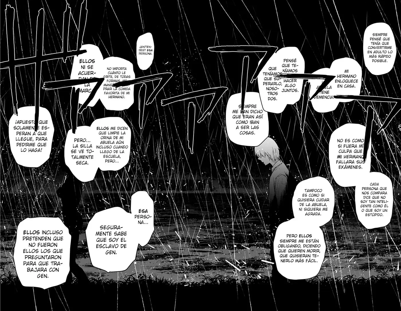 Shonen No Abyss capítulo 7, página 12
